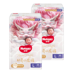 好奇 皇家御裤小龙裤拉拉裤尿不湿超薄透气学步裤成长裤 L 76片 拉拉裤