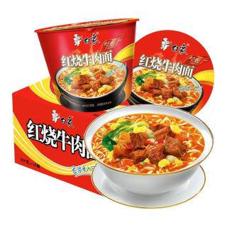 白象 方便面精炖桶多种口味12桶经典泡面整箱速食 桶装 红烧牛肉面