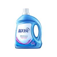 Bluemoon 蓝月亮 深层洁净洗衣液 1.95kg+1kg*2袋+500g/袋 薰衣草香