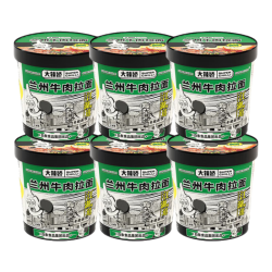 白象 大辣娇兰州牛肉拉面 84g*6桶