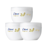 多芬 蚕丝滋润身体乳大白碗300ml*3