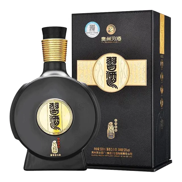 XIJIU 习酒 窖藏 1988 雅致版 新版 53%vol 酱香型白酒