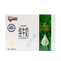 纽仕兰 新西兰草饲全脂纯牛奶 250ml*10盒 4.0g蛋白质