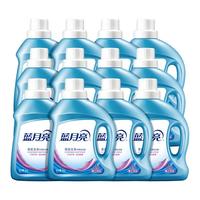 Bluemoon 蓝月亮 深层洁净洗衣液 1kg*12瓶 薰衣草香