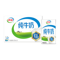 伊利 纯牛奶 250ml*16盒