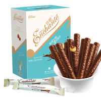 Le conté 金帝 珍爱榛仁 巧克力棒 720g