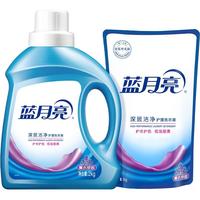 清洁收纳：蓝月亮 洗衣液深层洁净薰衣草香3kg留香家用学生宿舍瓶装袋装手洗