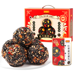 好想你 核桃黑芝麻丸礼盒 675g