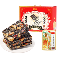 好想你 红枣黑芝麻软糕礼盒840g 核桃年货礼盒零食过年