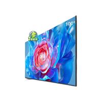 Hisense 海信 E8N Ultra系列 液晶电视