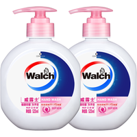 walch 威露士 健康抑菌洗手液 倍护滋润 525ml*2