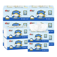 心相印抽纸三丽鸥家族玉桂狗联名款纸巾抽纸大耳狗整箱面巾纸餐巾纸纸抽 3层100抽10包