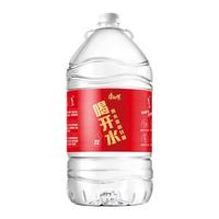 康师傅 喝开水 桶装熟水 5L*4桶