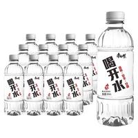 康师傅 喝开水 熟水 饮用水 380ml*6瓶