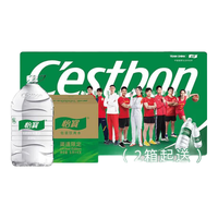 怡宝 C'estbon包装饮用水5L*4瓶整箱装*10箱装 水卡套餐