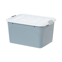 Citylong 禧天龙 收纳箱 无轮钢化款 55L*1个 雾霾蓝