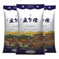 孟乍隆 苏吝府茉莉香米 10kg*3袋