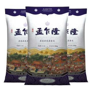 孟乍隆 苏吝府茉莉香米 10kg*3袋