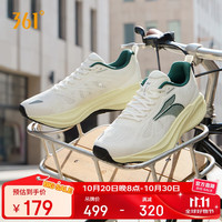 361° 爆沫4SE 男子跑步鞋 672512233-2