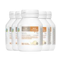 BIO ISLAND 佰澳朗德 婴幼儿牛乳钙软胶囊 90粒*5瓶