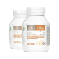 BIO ISLAND 佰澳朗德 婴幼儿牛乳钙软胶囊 90粒*2瓶