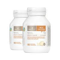 BIO ISLAND 佰澳朗德 婴幼儿牛乳钙软胶囊 90粒*2瓶