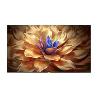 长虹 D7H Mini 85英寸家用高清液晶超薄壁纸画电视机官方政府补贴