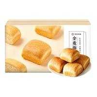京东京造 全麦面包 1kg