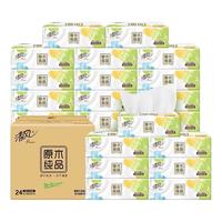 Breeze 清风 就你系列 抽纸 3层*100抽*12包(180*132mm)