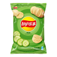 乐事 薯片休闲零食膨化食品原味袋装薯片 膨化食品多种口味组合 乐事品牌家族桶296g