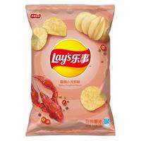 Lay's 乐事 马铃薯片 黄瓜味 70g*3袋