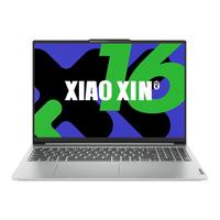 Lenovo 联想 小新15 2024款 十三代酷睿版 15.3英寸 轻薄本
