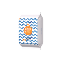 Beaba: 碧芭宝贝 盛夏光年系列 拉拉裤 XL4片