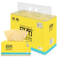 BABO 斑布 BASE系列 抽纸 3层*150抽*12包(200*186mm)