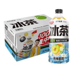 元气森林 减糖 饮料 900ml*2瓶