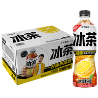 元气森林 减糖 冰爆柠檬 大瓶茶饮料 600mL*15瓶 整箱