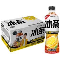 元气森林 冰茶 减糖冰爆柠檬 600mL*15瓶/箱+2件赠王者荣耀折叠环保袋