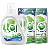 Walch 威露士 La有氧洗洗衣液 1L*2瓶+500ml*2袋 松木