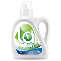 Walch 威露士 La有氧洗洗衣液 1L*2瓶+500ml*8袋 松木