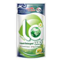 威露士 洗衣液la有氧洗组合装 8件套（1瓶+5袋+除菌液2瓶）