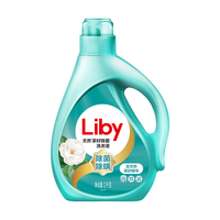 Liby 立白 天然茶籽除菌洗衣液 1kg/袋 山茶幽香