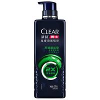 CLEAR 清扬 男士头皮劲活专研去屑洗发露 劲凉冰爽型