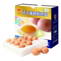 CP 正大食品 富硒鲜鸡蛋 16枚 848g