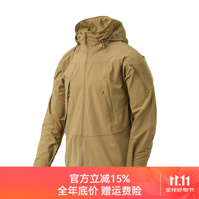 赫利肯 轻骑兵二代翼骑兵战术夹克 春秋薄款防风防泼连帽上衣