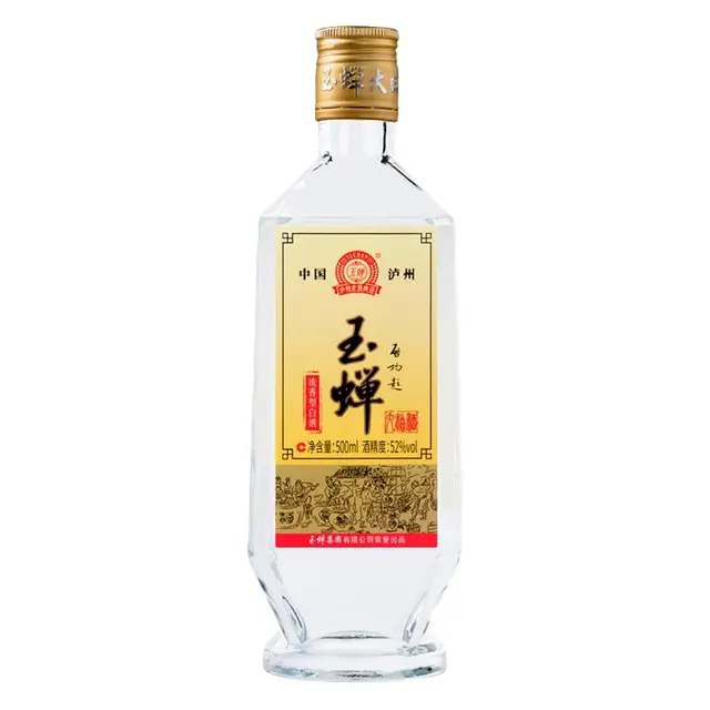 YUCHAN 玉蝉老酒 大曲 52%vol 浓香型白酒