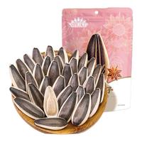 ChaCheer 洽洽 焦糖瓜子