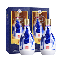汾酒 青花25 42%vol 清香型白酒 475ml*2瓶 整箱装