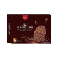 Danco 丹夫 黄油薄脆 巧克力味 88g