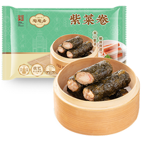 陶陶居 618补贴！广式早餐包子点心任选  蟹柳紫菜卷250g