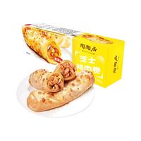 陶陶居芝士鸡肉卷120g